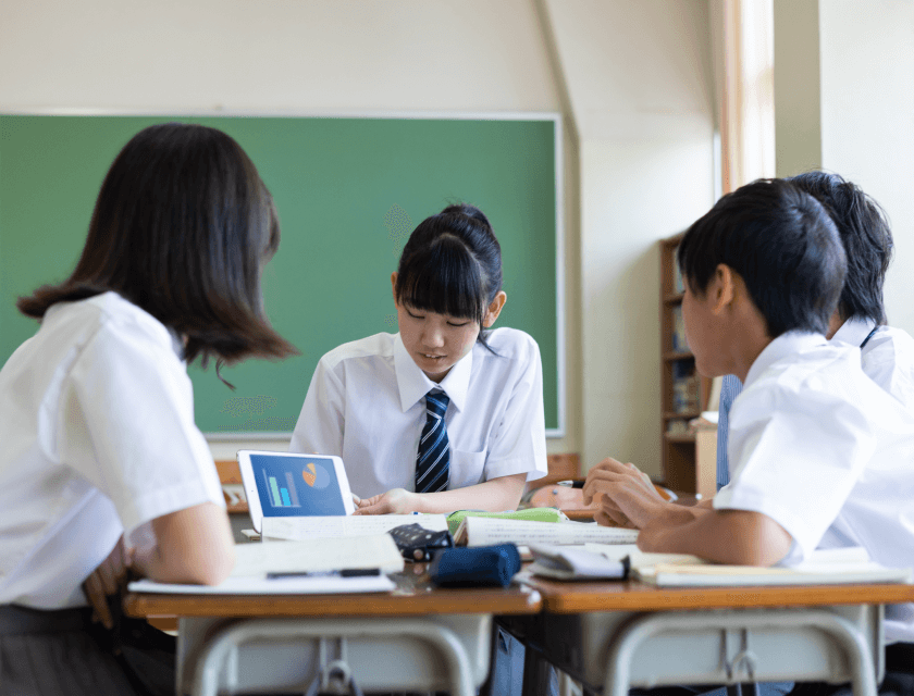 学校